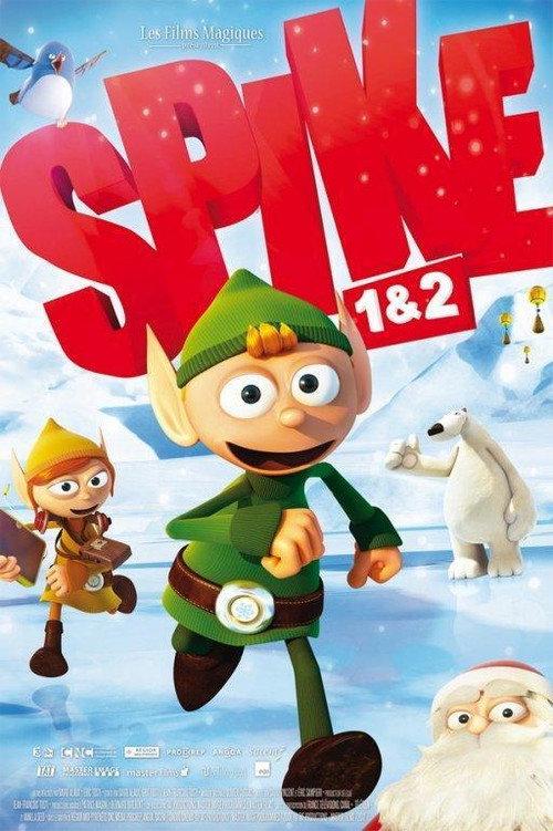 Spike 2 backdrop