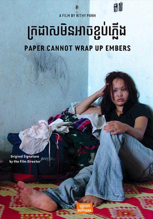 Paper Cannot Wrap Up Embers backdrop