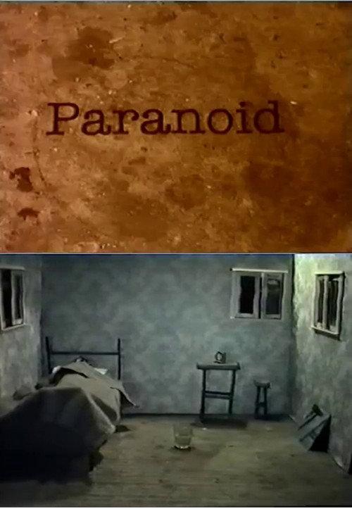 Paranoid backdrop