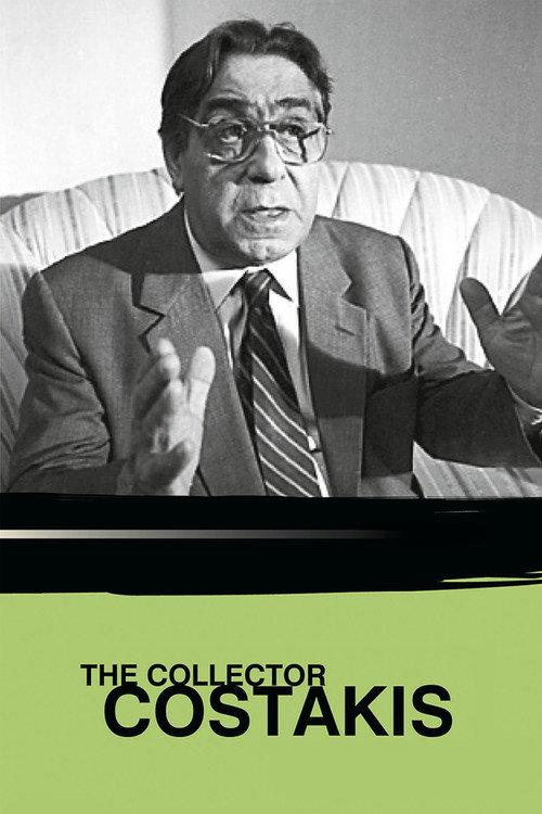 Costakis: The Collector backdrop