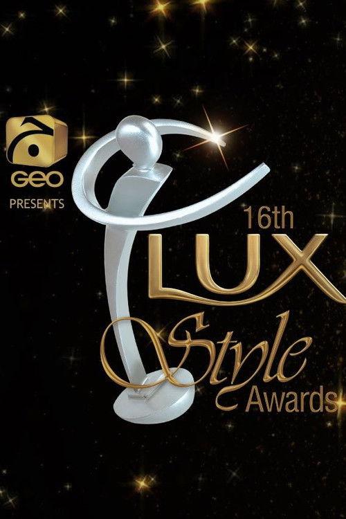 Lux Style Awards backdrop