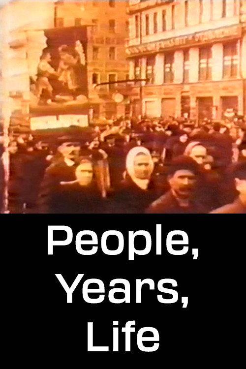 People, Years, Life backdrop