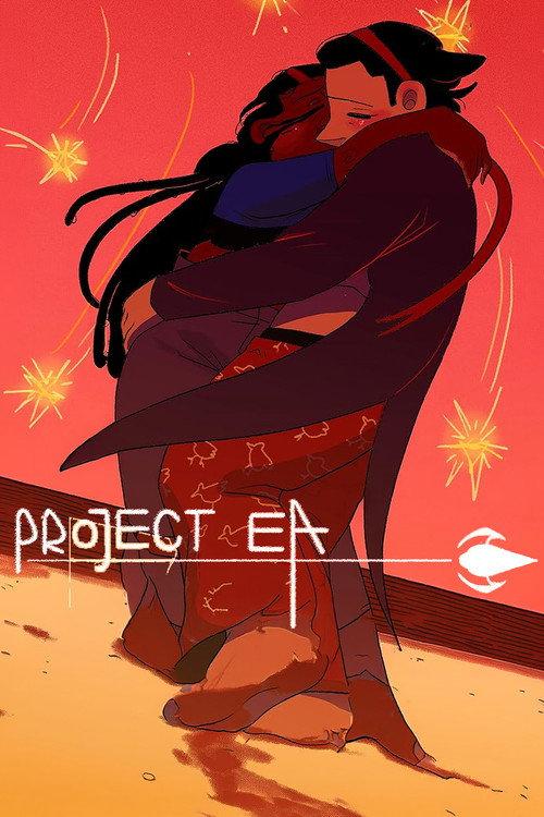 Project EA backdrop