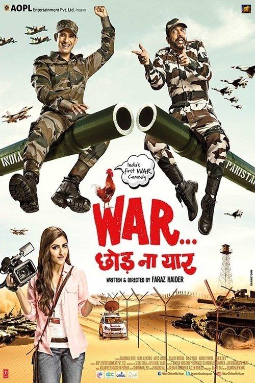 War Chod Na Yaar backdrop