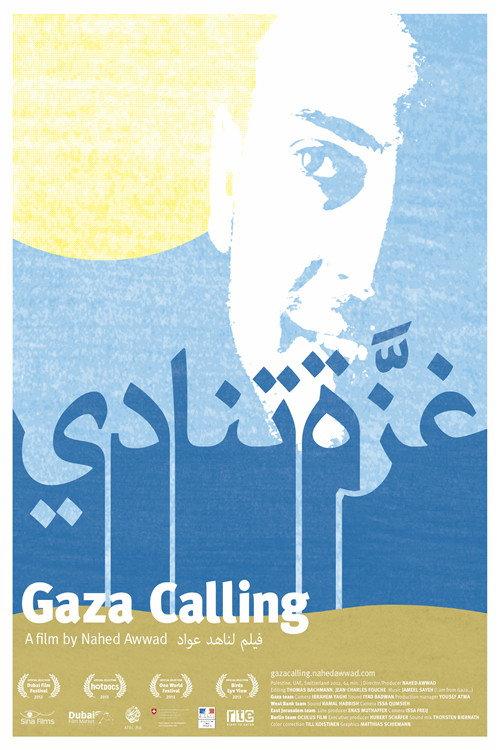 Gaza Calling backdrop