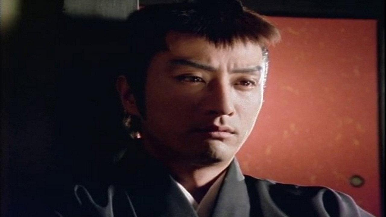 Nemuri Kyoshiro backdrop