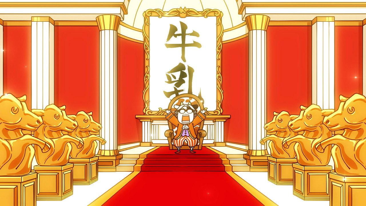 Hyakusho Kizoku-the farmer's days backdrop