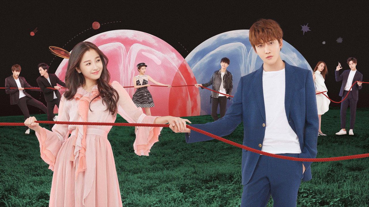 My Amazing Boyfriend 2: Unforgettable Impression backdrop