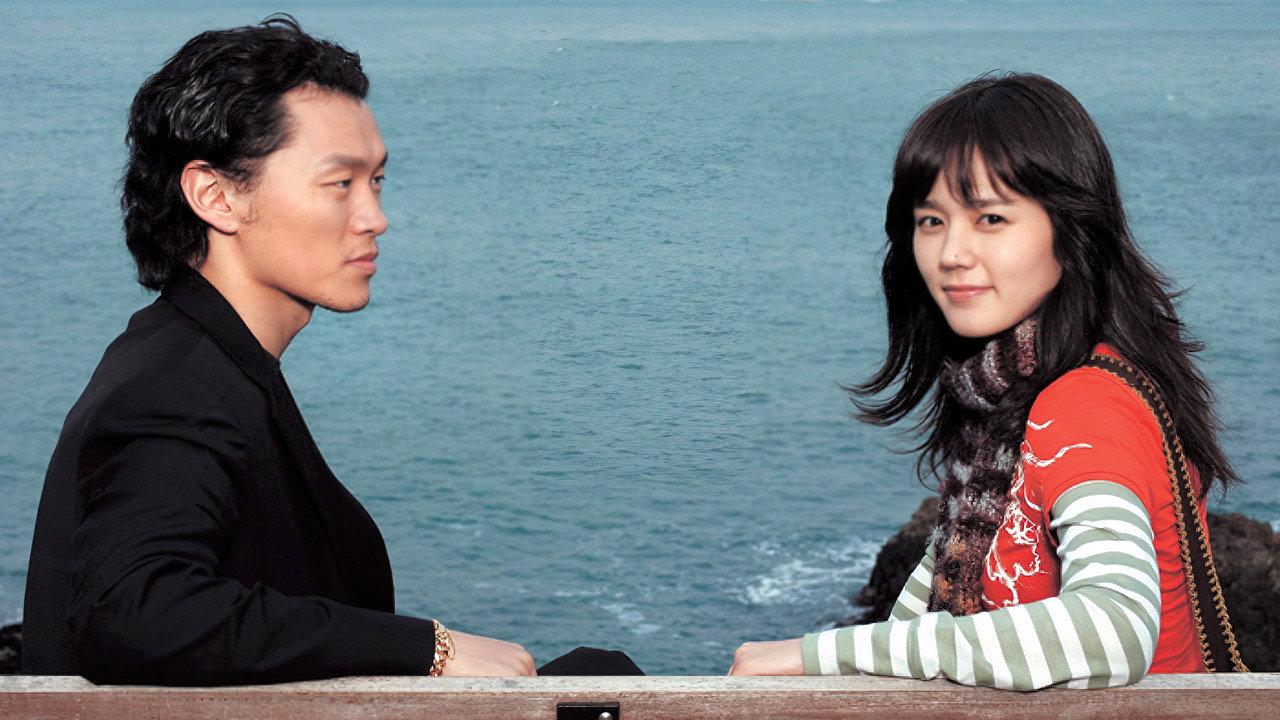 Doctor Kkang backdrop