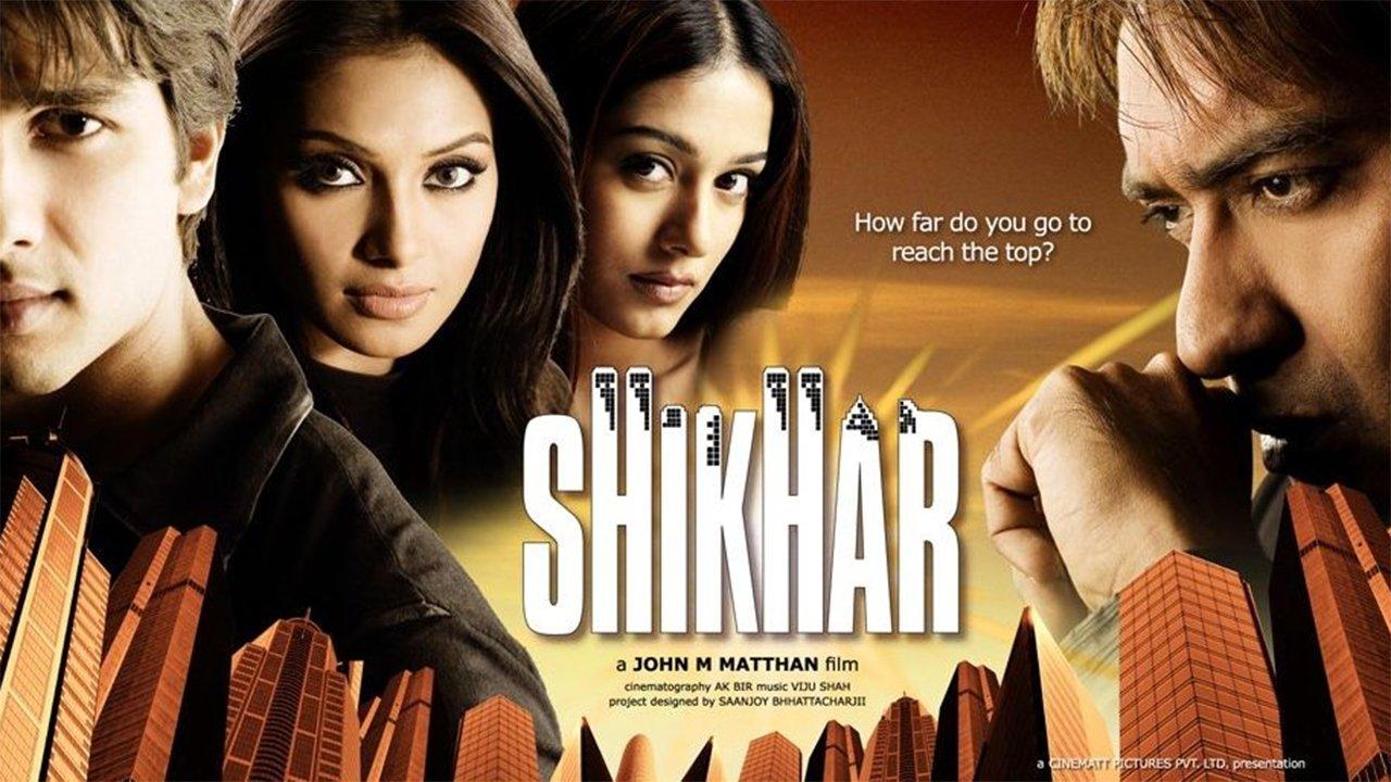 Shikhar backdrop