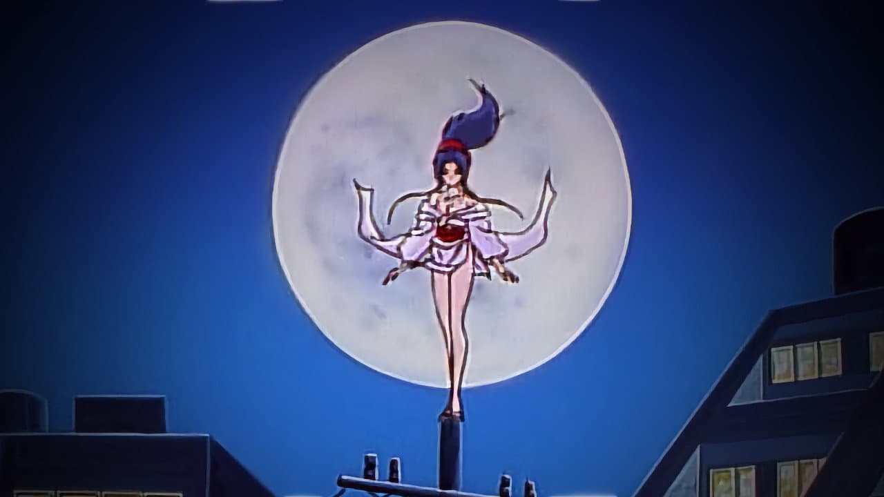 Rei Rei backdrop