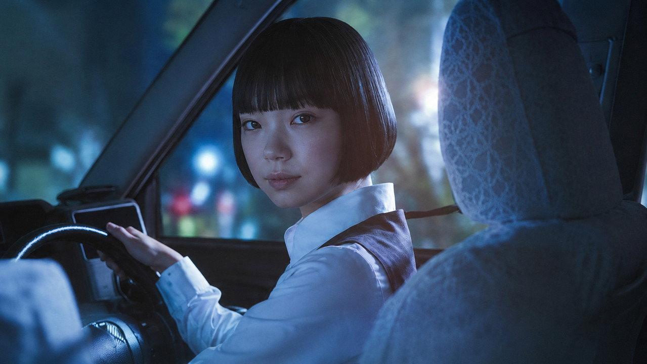 Midnight Taxi backdrop