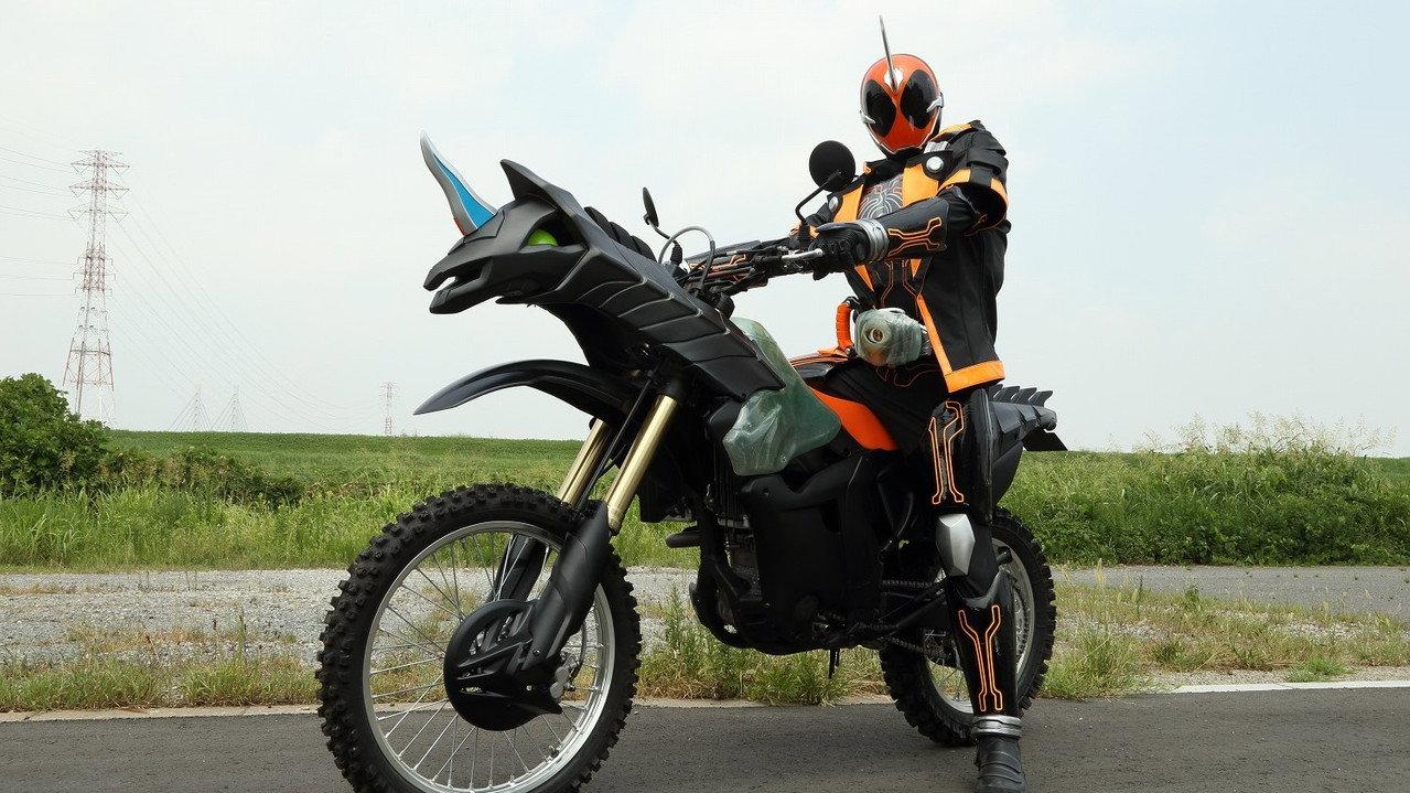 Kamen Rider Ghost backdrop