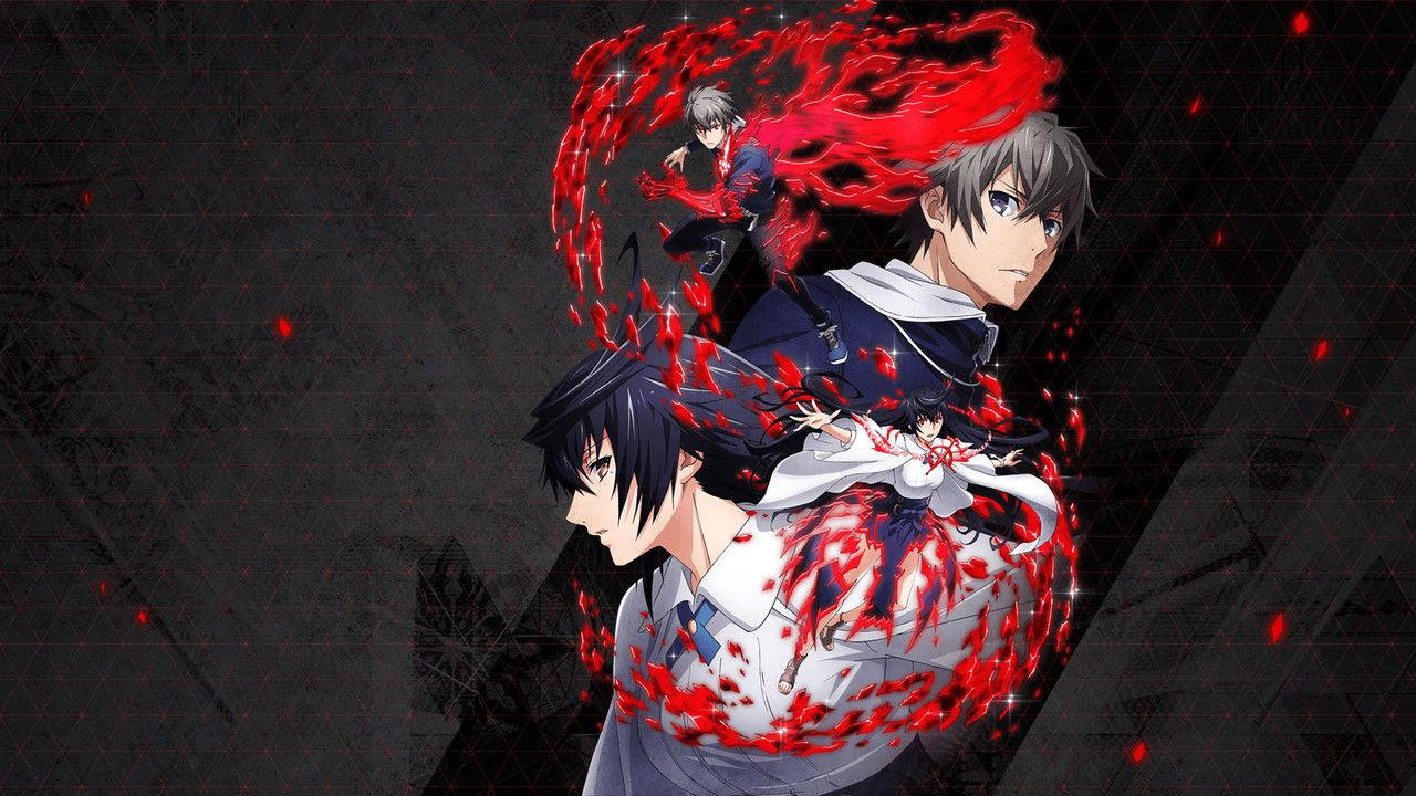 Lord of Vermilion: The Crimson King backdrop