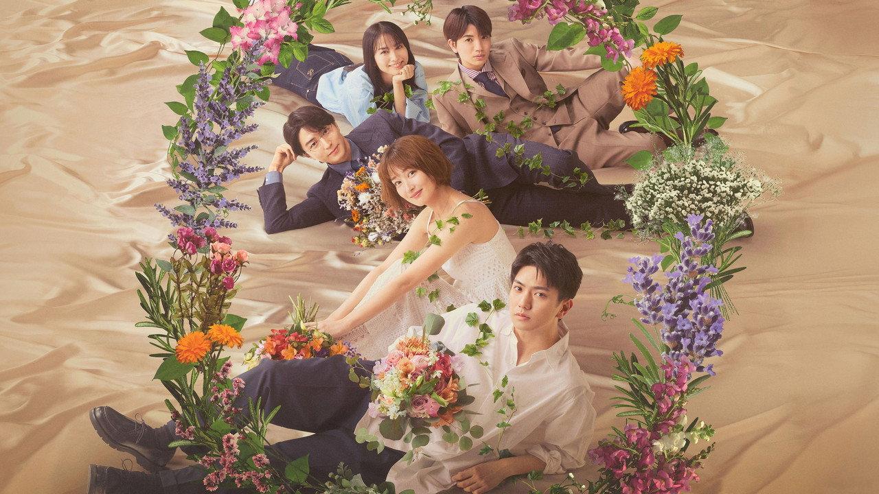 Musashino Rondo backdrop