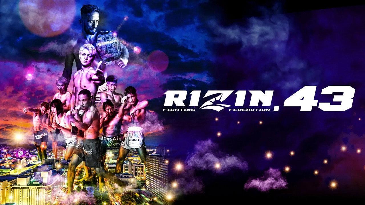 RIZIN 43 backdrop