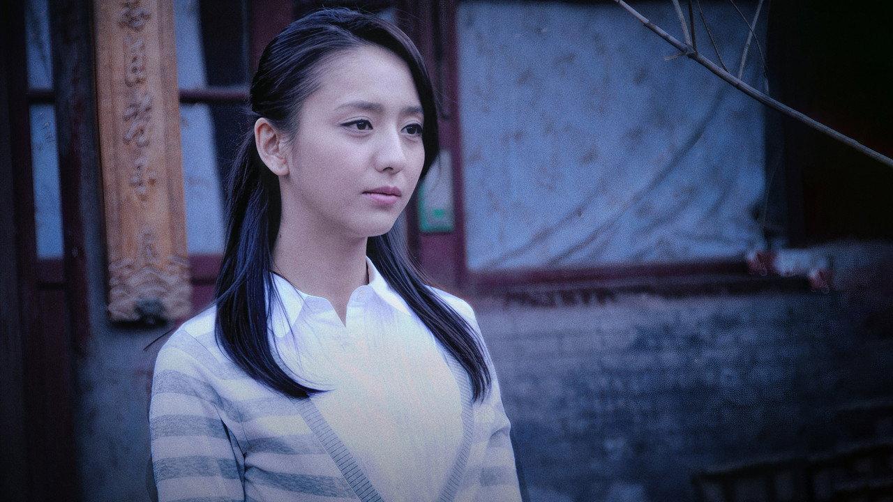 Beijing Love Story backdrop
