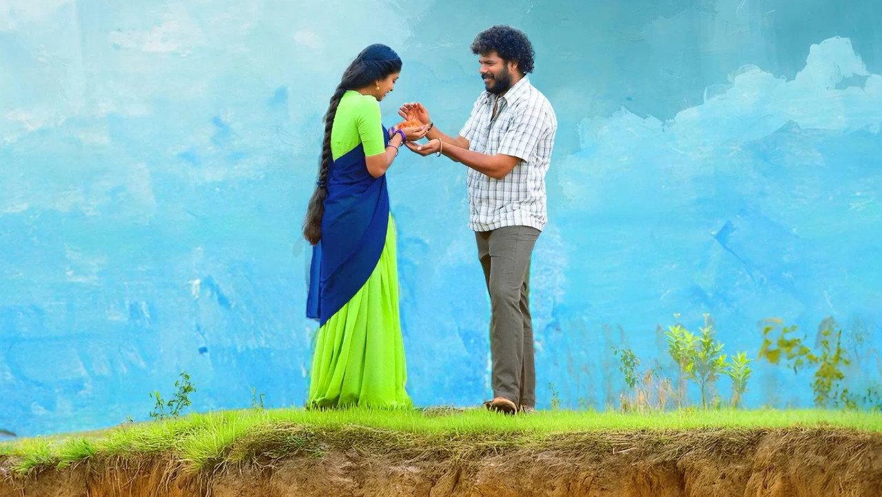 Thimmarajupalli TV backdrop
