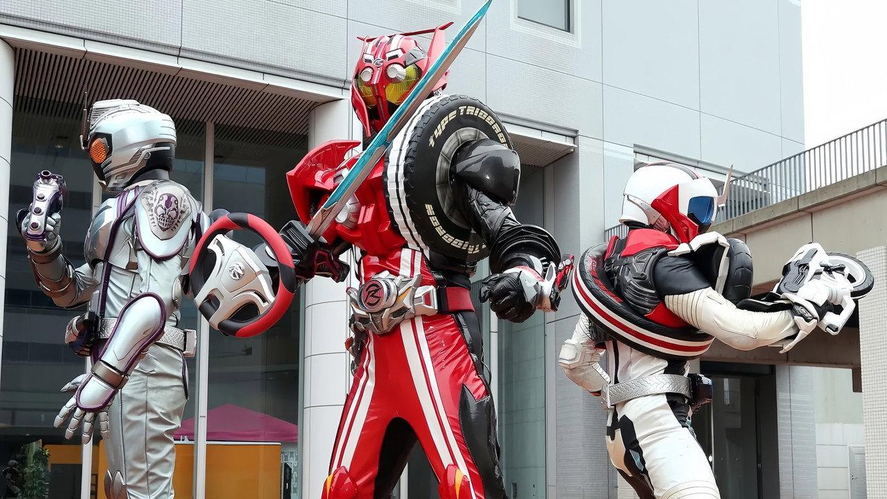Kamen Rider Drive backdrop