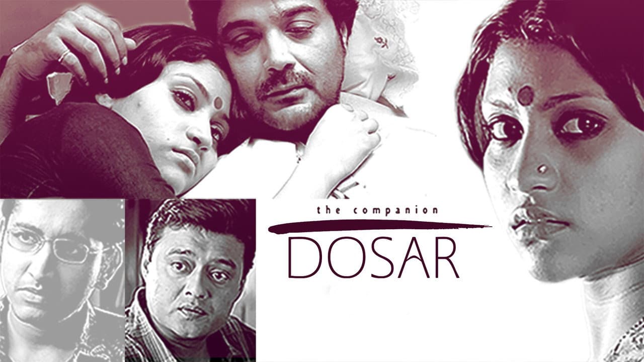 Dosar backdrop
