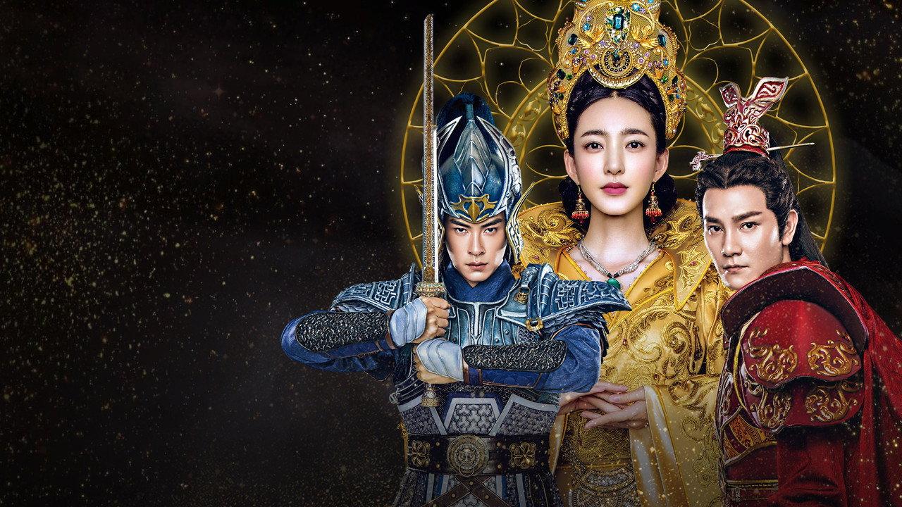 Legend of Heavenly Tear: Phoenix Warriors backdrop