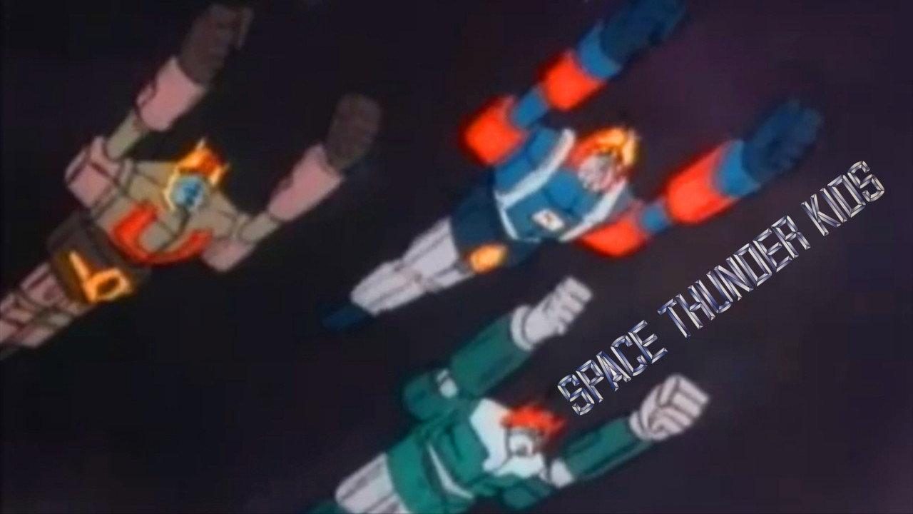 Space Thunder Kids backdrop
