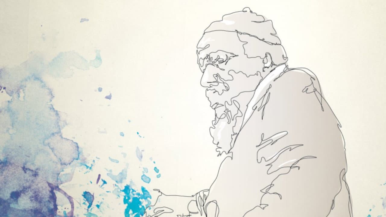 Thelonious Monk: Paris 1969 backdrop