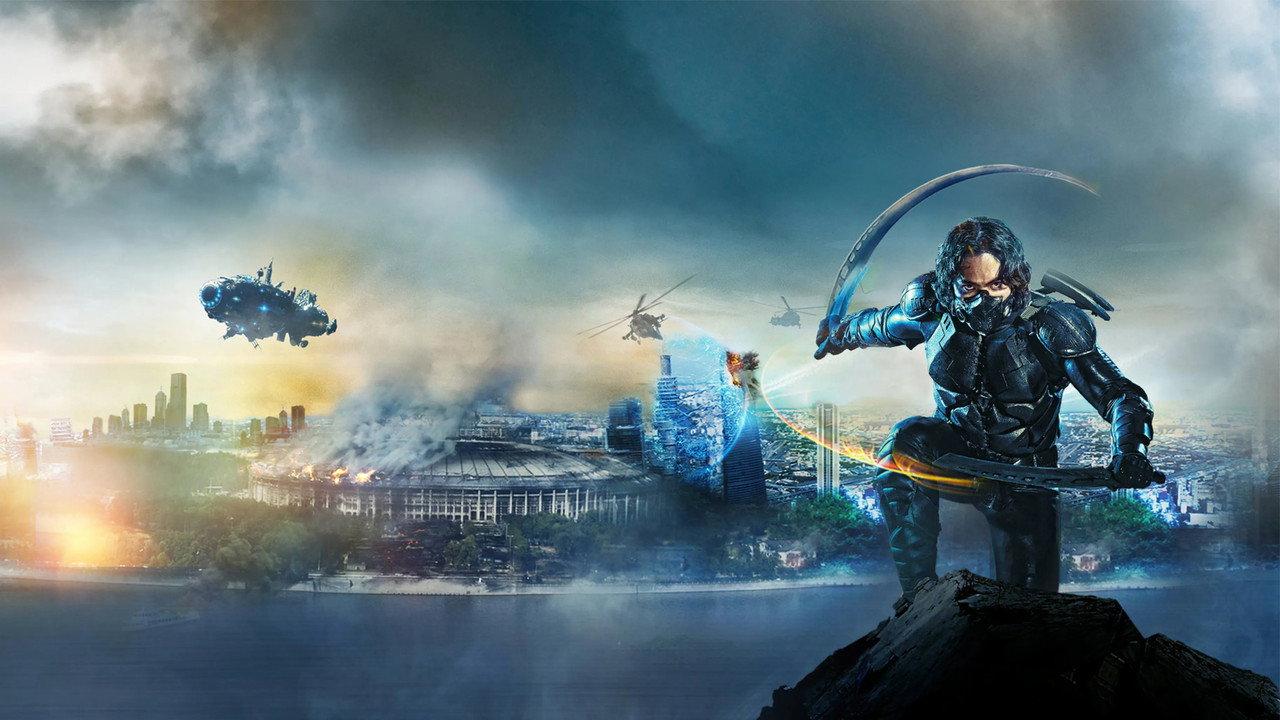 Guardians backdrop