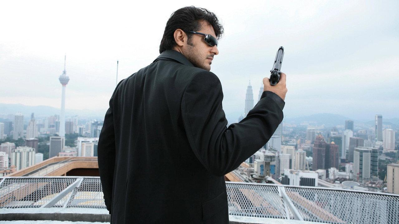 Billa backdrop