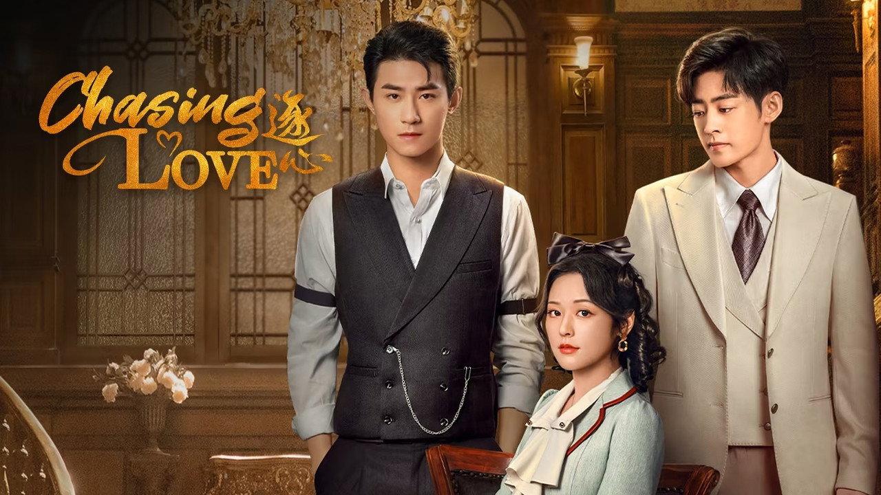 Chasing Love backdrop