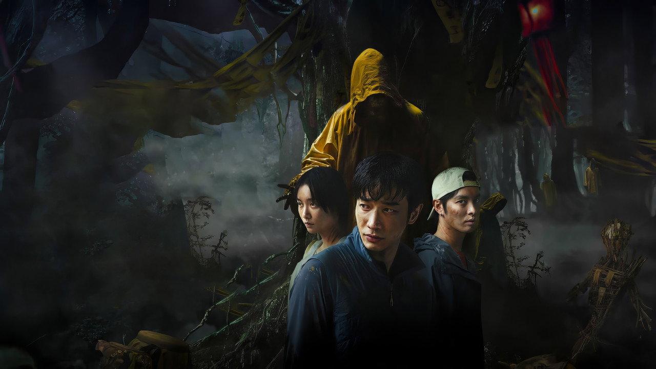 Haunted Mountains: The Yellow Taboo backdrop