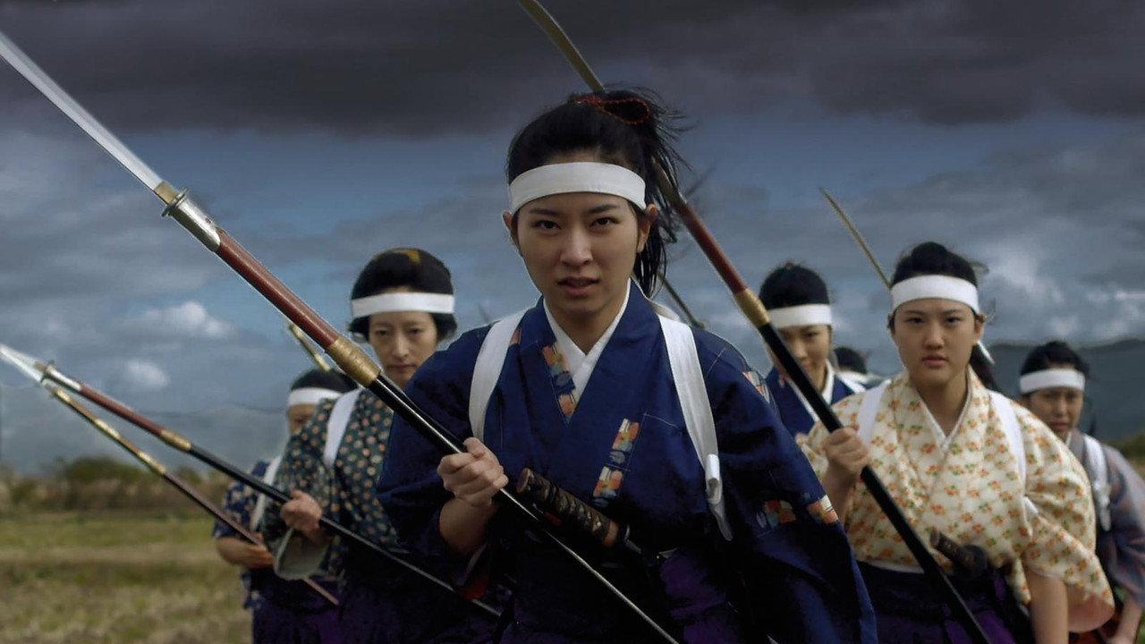 Samurai Warrior Queens backdrop