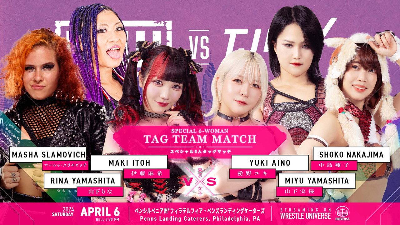 GCW vs TJPW backdrop