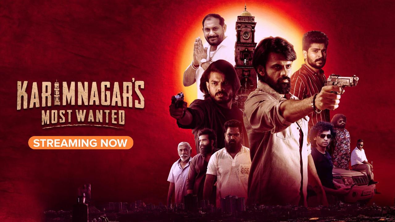 Karimnagar’s Most Wanted backdrop