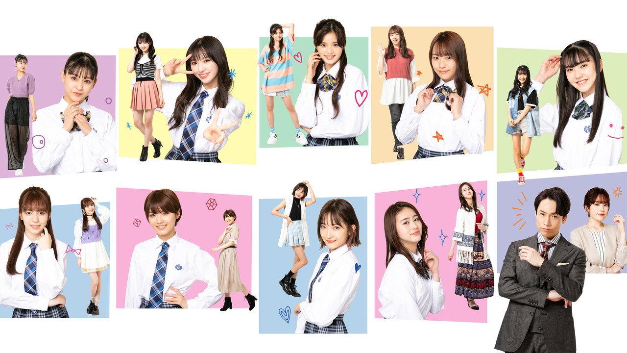 GaruGaku. ~Girls Garden~ backdrop