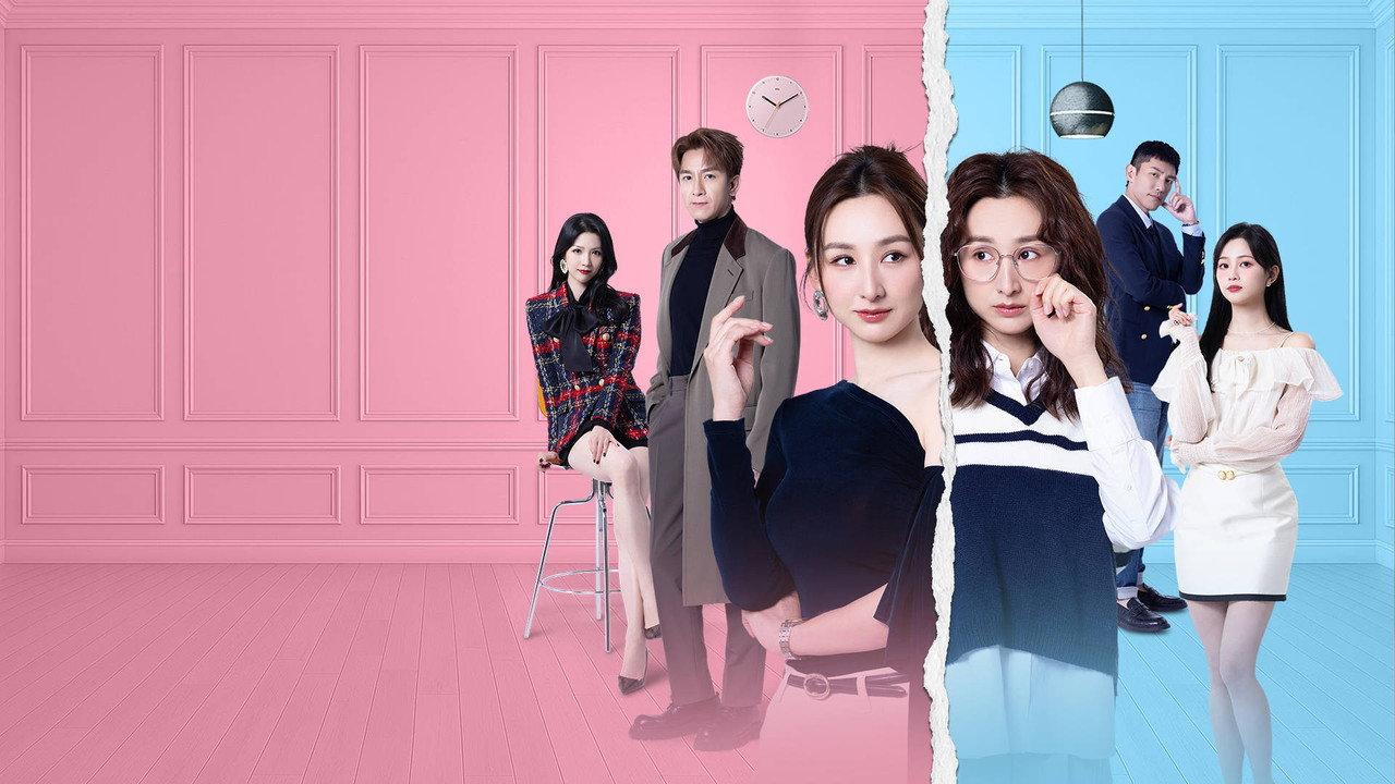 Mrs. Revenge backdrop