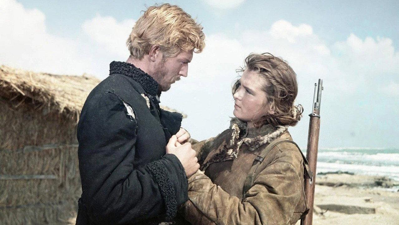 The Forty-First backdrop