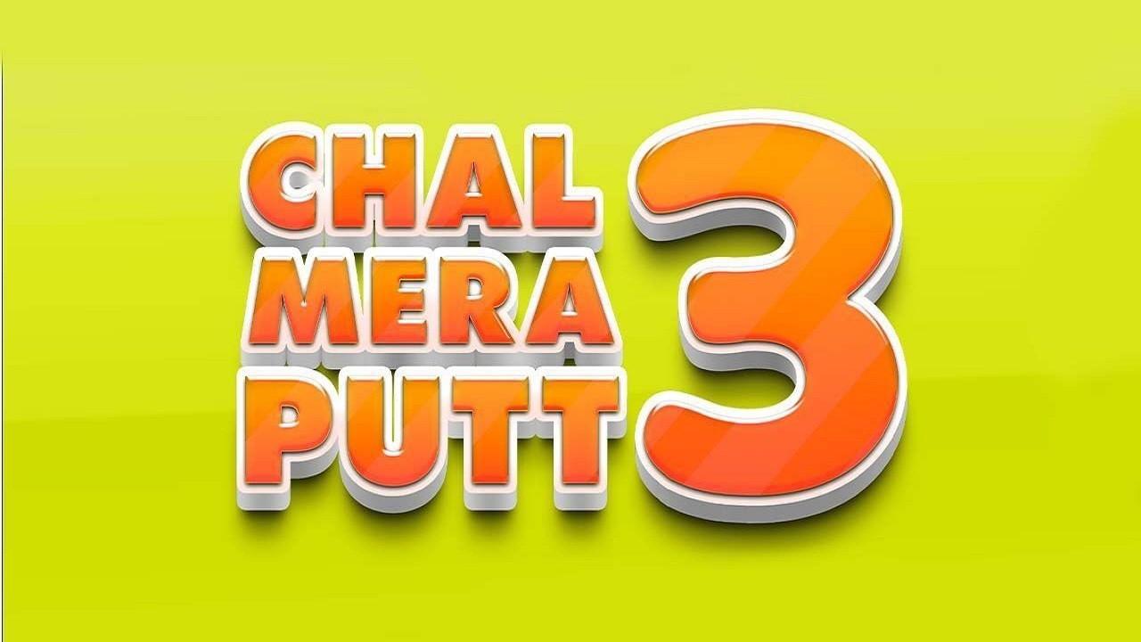 Chal Mera Putt 3 backdrop