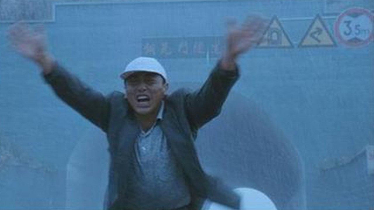 Super Typhoon backdrop