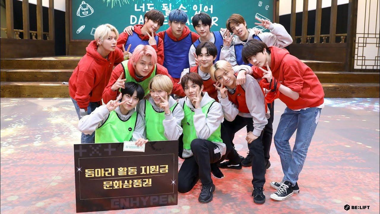 TXT & EN- Playground backdrop