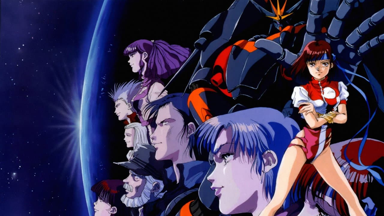 Gunbuster: The Movie backdrop