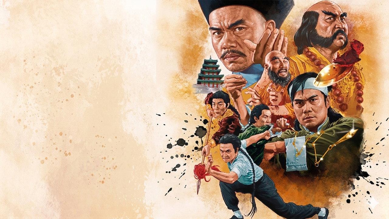 The Shaolin Plot backdrop