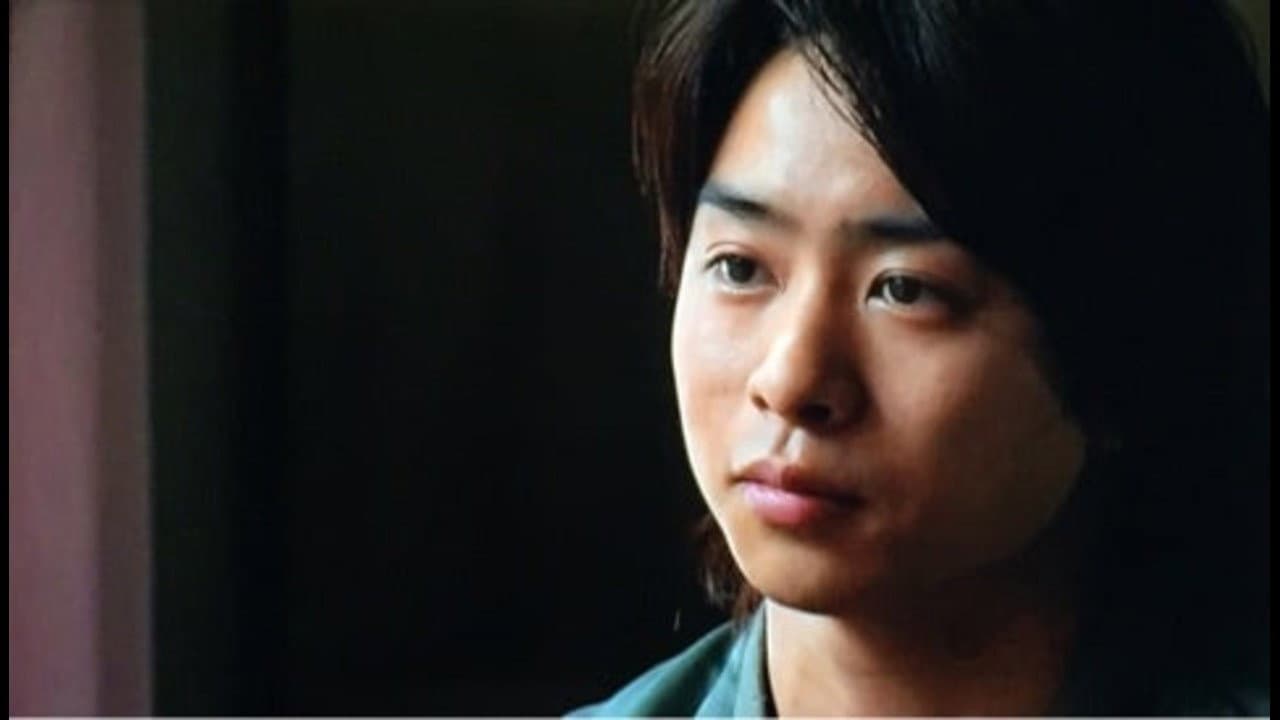 Yankee Bokou ni Kaeru SP backdrop