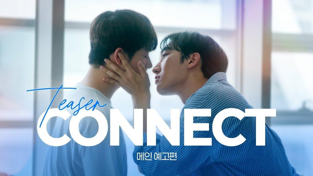 Connect backdrop
