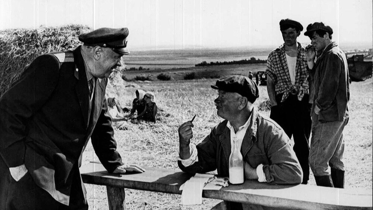 The Village Detective backdrop
