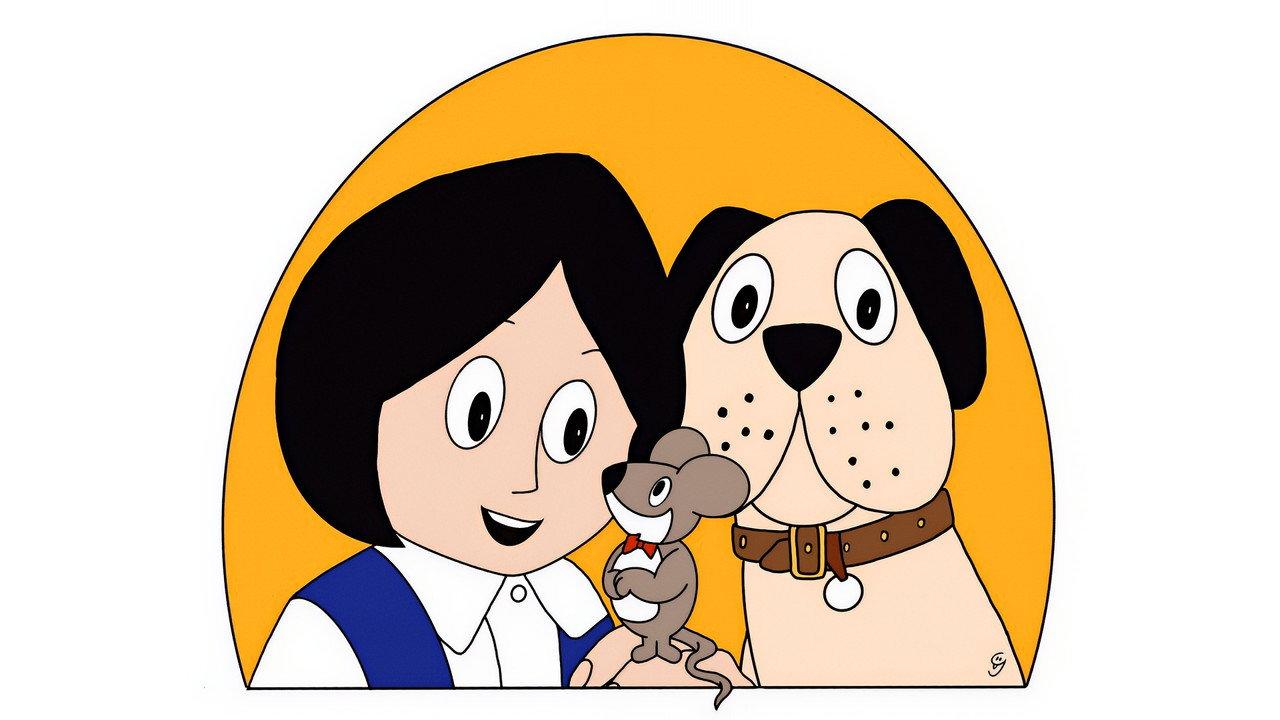 Mary, Mungo and Midge backdrop