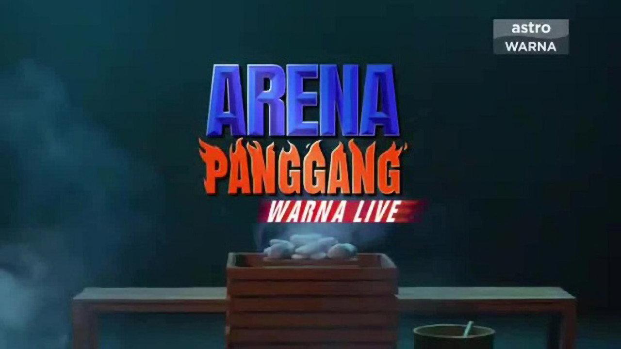 Arena Panggang backdrop