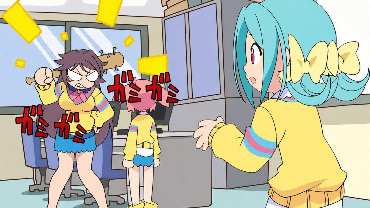 Yutori-chan backdrop