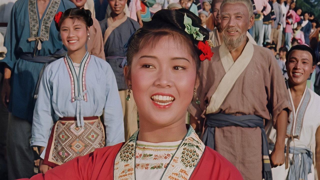 Third Sister Liu backdrop