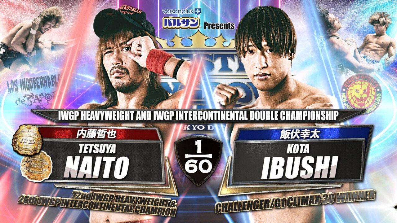 NJPW Wrestle Kingdom 15: Night 1 backdrop